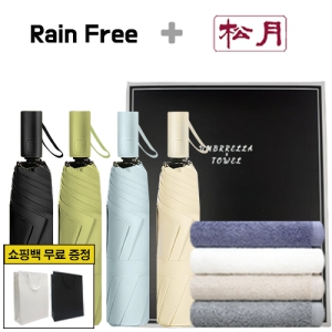 �������� 3��8k �ϸ� ���� +�ۿ� 40�� 180 Ÿ�� 2p
