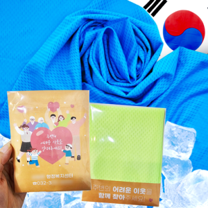 ±¹»ê °í±Þ ÄðŸ¿Ã °£ÁöÄðŸ¿Ã ¾ÆÀ̽ºÅ¸¿Ã ¿¡¾î·Î½Ç¹ö ½ºÆ÷Ã÷Ÿ¿ù