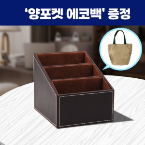 ·ÎÆä¸®¾Æ °¡Á× Á¤¸®ÇÔ,µ¥Àϸ®¹é ¼¼Æ®