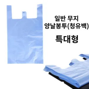 �Ϲݺ���(Ư��)(û����)-1����(2000��) (270x460+110(380x460))