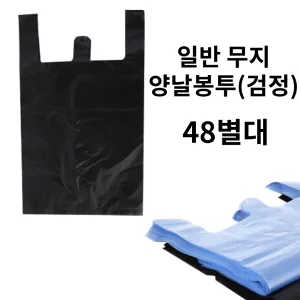 �Ϲݺ���(48����)(����)-1����(1000��) (350x600+130(480x600))