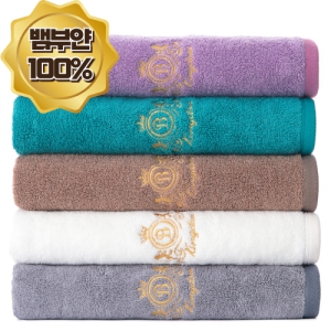 Æ®·¡ºíÀÕ 100% ÇÁ¸®¹Ì¾ö ¹ìºÎ¾á Å·´ý 200g ½Ã±×´ÏÃÄ Å¸¿Ã