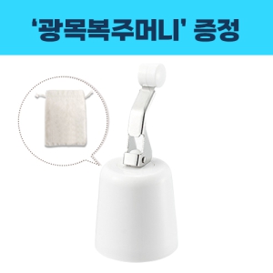 ·ÎÆä¸®¾Æ º§ºêÇü ¿ÍÀÎ ½ºÅäÆÛ,º¹ÁָӴϼ¼Æ®