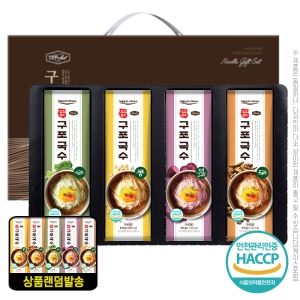 ž¼ÎÇÁ ¸íǰ¿øÁ¶±¸Æ÷±¹¼ö4Á¾(·£´ý¹ß¼Û)