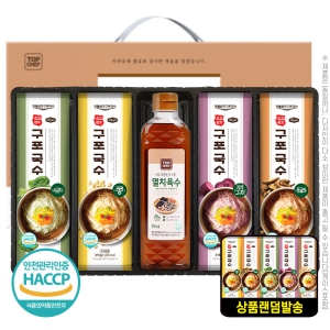 ž¼ÎÇÁ ¸êÄ¡À°¼ö410ml ±¸Æ÷±¹¼ö(·£´ý¹ß¼Û)4P(5Á¾)