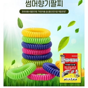 ¹ú·¹/¸ð±âÅðÄ¡  ¸ð±â¹êµå ½á¸Ó¹êµå