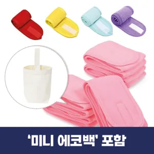 ���丮�� �ָ��� ���� �����