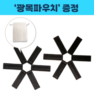 ·ÎÆä¸®¾Æ ½ÉÇà ¸ð´ø ³¿ºñÆÐµå,º¹ÁָӴϼ¼Æ®