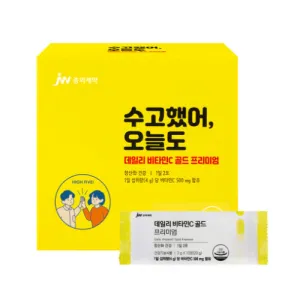 JW중외제약 데일리 비타민C 골드 프리미엄 60포 | 건강식품 판촉물 제작