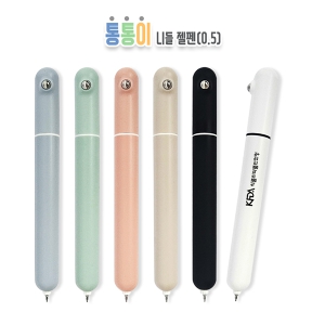  ϵ (0.5)