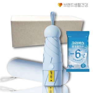 ¾ç¿ì»ê ºê»ý°Ç163È£(5´Ü ¿ì¾ç»ê UV¾Ï¸·¿ì»ê+Å©¸®³Ø½º Ä𸵹°Æ¼½´)