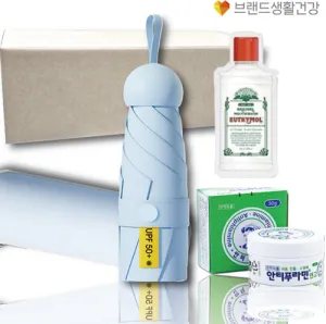 ���� �����176ȣ(5�� ���� UV�ϸ����+��ƼǪ��� ����+���ø� ����)