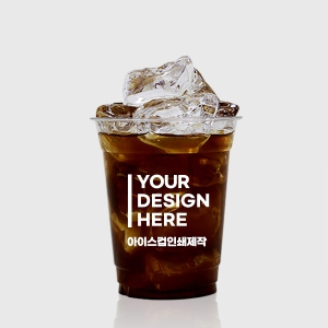 ¾ÆÀ̽ºÄÅ 1µµ ÀμâÁ¦ÀÛ PET 14¿ÂÁî 92ÆÄÀÌ