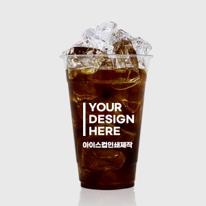 ¾ÆÀ̽ºÄÅ 1µµ ÀμâÁ¦ÀÛ PET 20¿ÂÁî 98ÆÄÀÌ