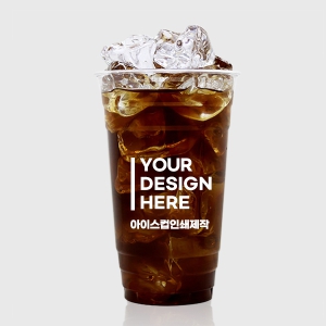 ¾ÆÀ̽ºÄÅ 1µµ ÀμâÁ¦ÀÛ PET 24¿ÂÁî 98ÆÄÀÌ