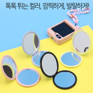 ÆÄ½ºÅÚ±×·¹¹Ì ¼Õ°Å¿ï °Å¿ï Æ÷Äϰſï Á¢À̽İſï ÈÞ´ë¿ë°Å¿ï