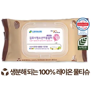 ���ڴ� ������ ���� ����ĸ�� 40g (35/40��)