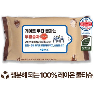 ڴ    40g (35/40)