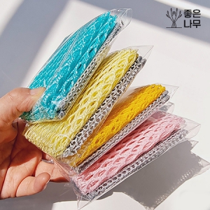 Àº»ç¼ö¼¼¹Ì 1P + ¸Á»ç¼ö¼¼¹Ì 1P