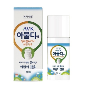 ¸ð±â¾à ¾Æ¹°µð¾× ÀǾà¿Üǰ 50ml