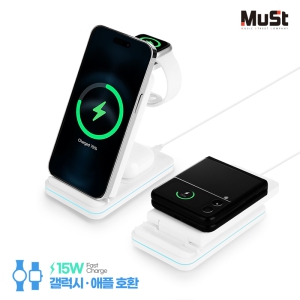 ½Ʈ 긴 3in1 ̽ ӹ (/ ȣȯ)