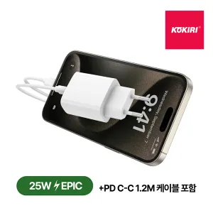 �ڳ��� EPIC GaN 25W CŸ�� 1��Ʈ �ʰ��� ������ (CtoC���̺�����)