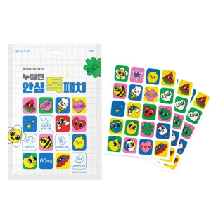 ´©º§¸° ¾È½É Åå ÆÐÄ¡