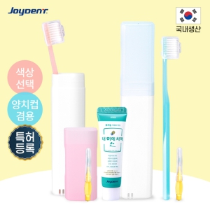 Á¶À̵§Æ® À̰¡µå Ä©¼ÖÄ¡¾à¼¼Æ® JCA