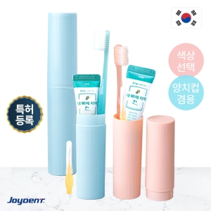 Á¶À̵§Æ® À̰¡µå Ä©¼ÖÄ¡¾à¼¼Æ® - JDA