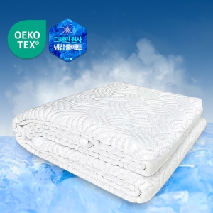 ½´Æ¿·ç½ºÅÍ Çí»ç·Ð ³Ã°¨ Äð¸ÅÆ®