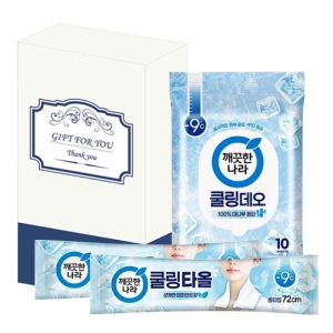 ±ú²ýÇѳª¶ó ½Ã¿ø¿©¸§ Ä𸵵¥¿À ¹°Æ¼½´¼¼Æ®