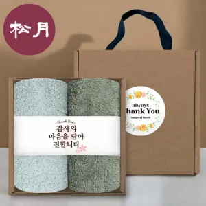 [�ۿ�Ÿ��] �ڵ� ��Ű�� ������Ʈ NO.15 (��ξ� 190G 2��+����+��ƼĿ)