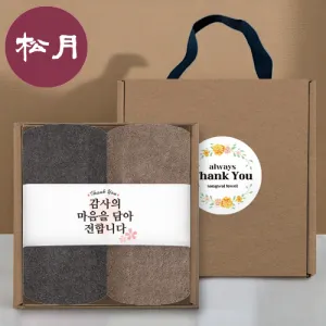 [�ۿ�Ÿ��] �ڵ� ��Ű�� ������Ʈ NO.18 (ȣ�ڼ��� 200G 40�� 2��+����+��ƼĿ)