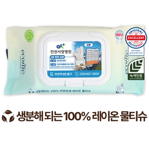 ¿¡ÄÚ´Ð »ýºÐÇØ ±×¸° ÈÀÌÆ®Ä¸Çü 40g (35/40¸Å)