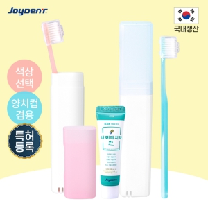 Á¶À̵§Æ® À̰¡µå Ä©¼ÖÄ¡¾à¼¼Æ® JCA-2