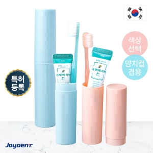 Á¶À̵§Æ® À̰¡µå Ä©¼ÖÄ¡¾à¼¼Æ® - JDA-2