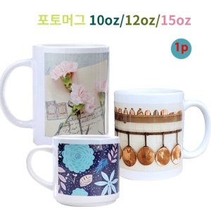 ŰģÇÊ Æ÷Åä¸Ó±× 10¿Â½º,12¿Â½º,15¿Â½º