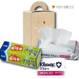 �귣���Ȱ�ǰ� 291ȣ 2����Ʈ (ũ���ؽ� �Ƚɹ�Ƽ��+ũ���� �޴�� ���� 30��)