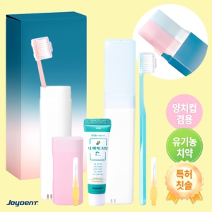 Á¶À̵§Æ® Ä©¼ÖÄ¡¾à JCA 2Á¾ Ä¿Çü¼Æ®