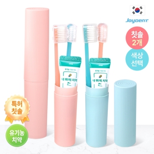 Á¶À̵§Æ® Ä©¼ÖÄ¡¾à µðĸ½¶ Ä¿Çü¼Æ®