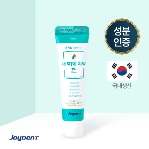 ���̵�Ʈ �� �̿� ġ�� 30g