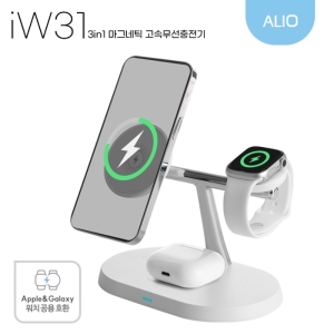ALIO iW31 Ƽ 3in1 15W ӹ(ġ)