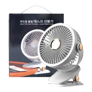 무드등 클립 선풍기 | 탁상용 선풍기 판촉물 제작