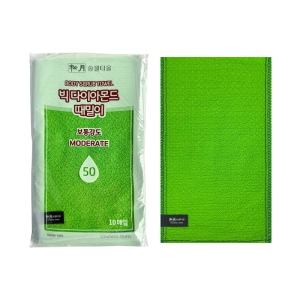 ¼Û¿ù ºò´ÙÀ̾Ƹóµå¶§¹ÐÀÌ50 (1¸Å)