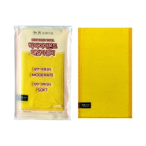 ¼Û¿ù ºò´ÙÀ̾Ƹóµå¶§¹ÐÀÌ ÄÞºñ60 (1¸Å)