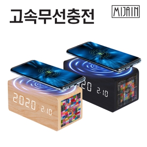 ¹ÌÀÚÀÎ ÀÚ°³ 10W °í¼Ó¹«¼±ÃæÀü LED ³ª¹«½Ã°è