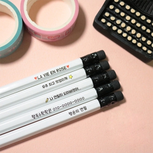 ÈÀÌÆ® À°°¢ (2B) ¿¬ÇÊ (Ç®Ä÷¯ Àμâ)