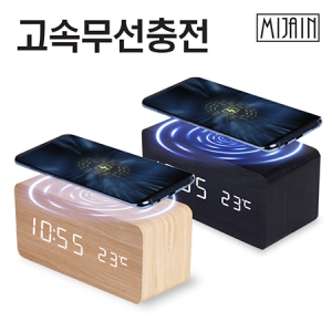 ¹ÌÀÚÀÎ 10W °í¼Ó¹«¼±ÃæÀü LED ³ª¹«½Ã°è