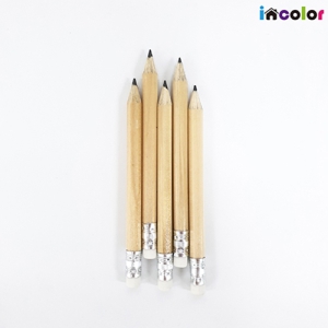 incolor 翬(2B)