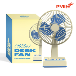 ¹ø°³Ç¥ ·¹µå·Î Ź»óÇü ¼±Ç³±â